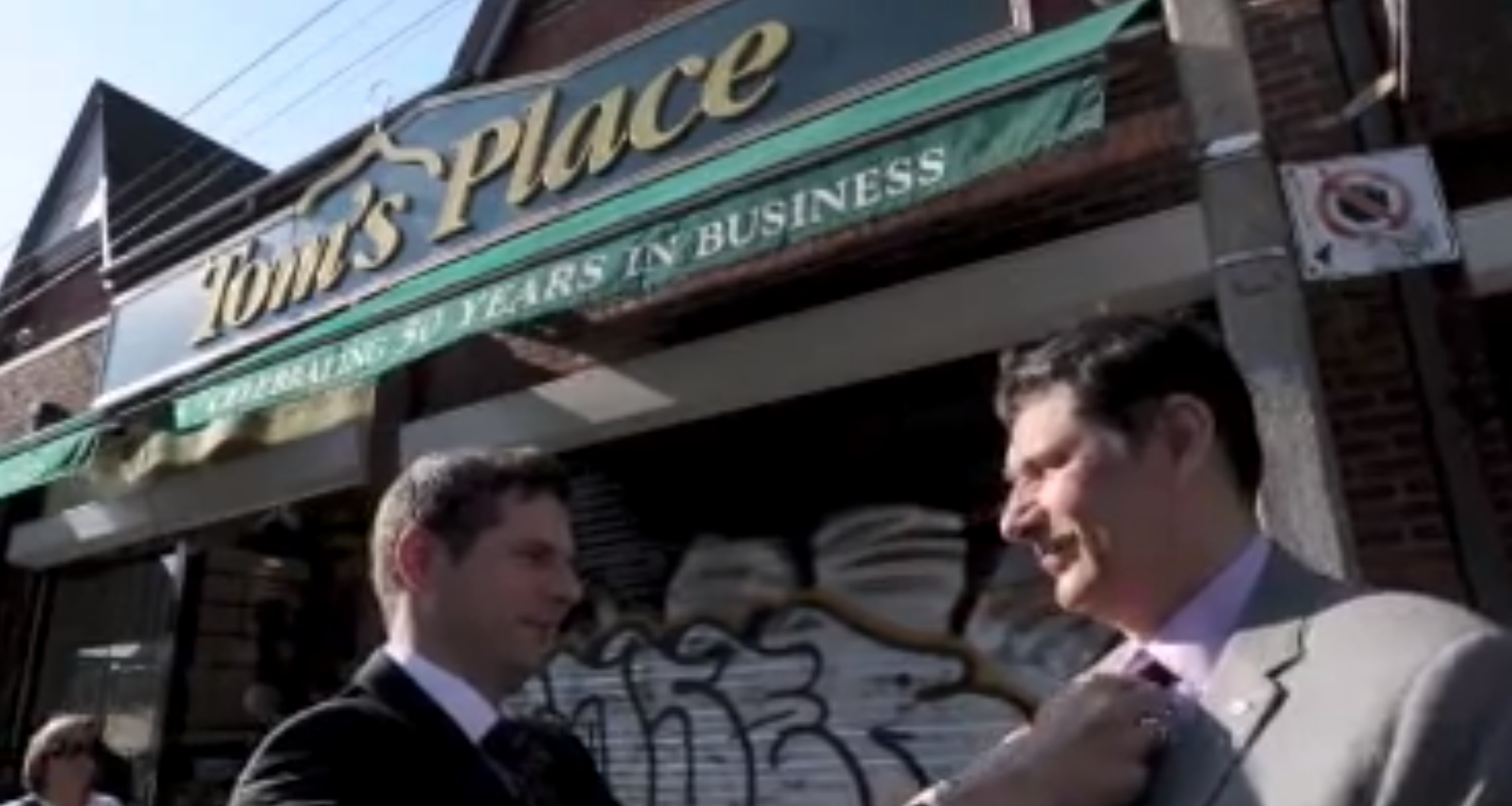 Tom Mihalik ORT Tribute Video